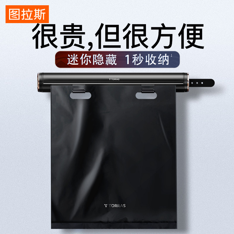 Car trash can garbage bag car pendant-type cleaning storage foldable car interior creative rear row dedicated