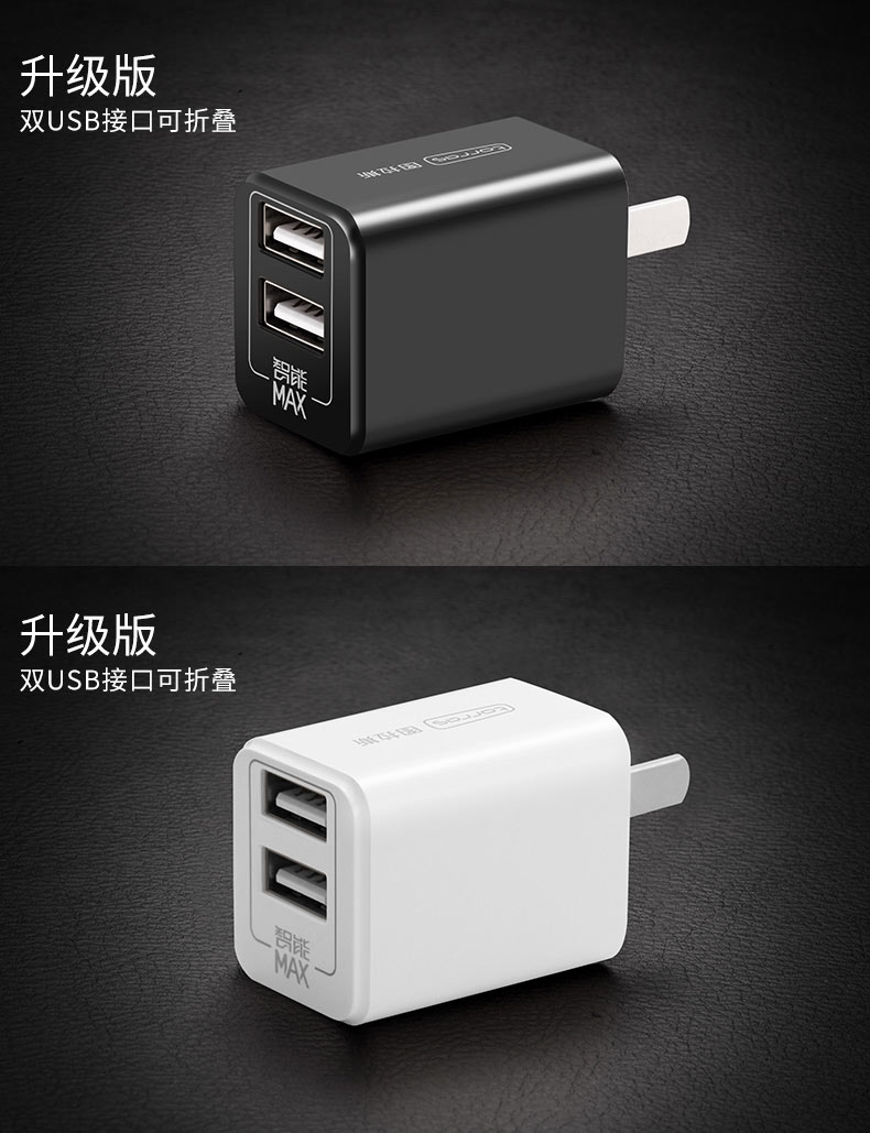 chargeur TORRAS pour téléphones APPLE APPLE IPHONE6 - Ref 1292397 Image 25