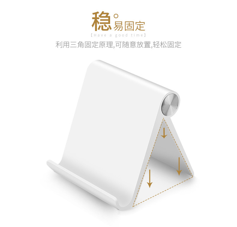 Support téléphone mobile TORRAS - Ref 1363935 Image 8