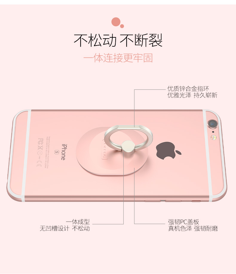 Support téléphone GSM TORRAS - Ref 1363271 Image 12