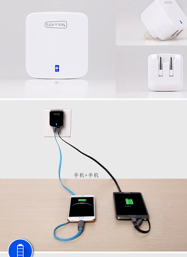 chargeur TORRAS pour téléphones APPLE APPLE - Ref 1291571 Image 13