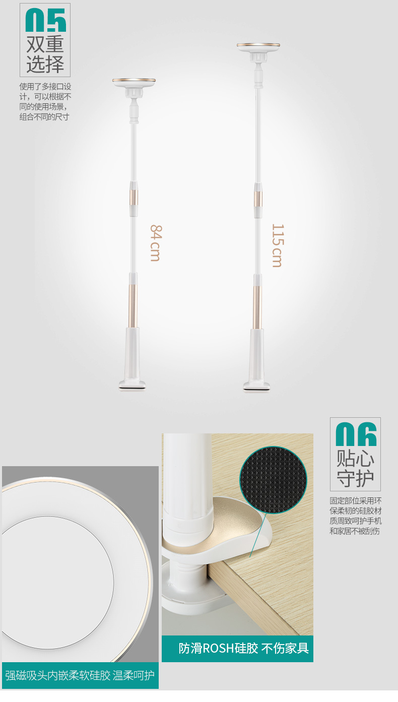 Support téléphone GSM TORRAS - Ref 1363936 Image 12