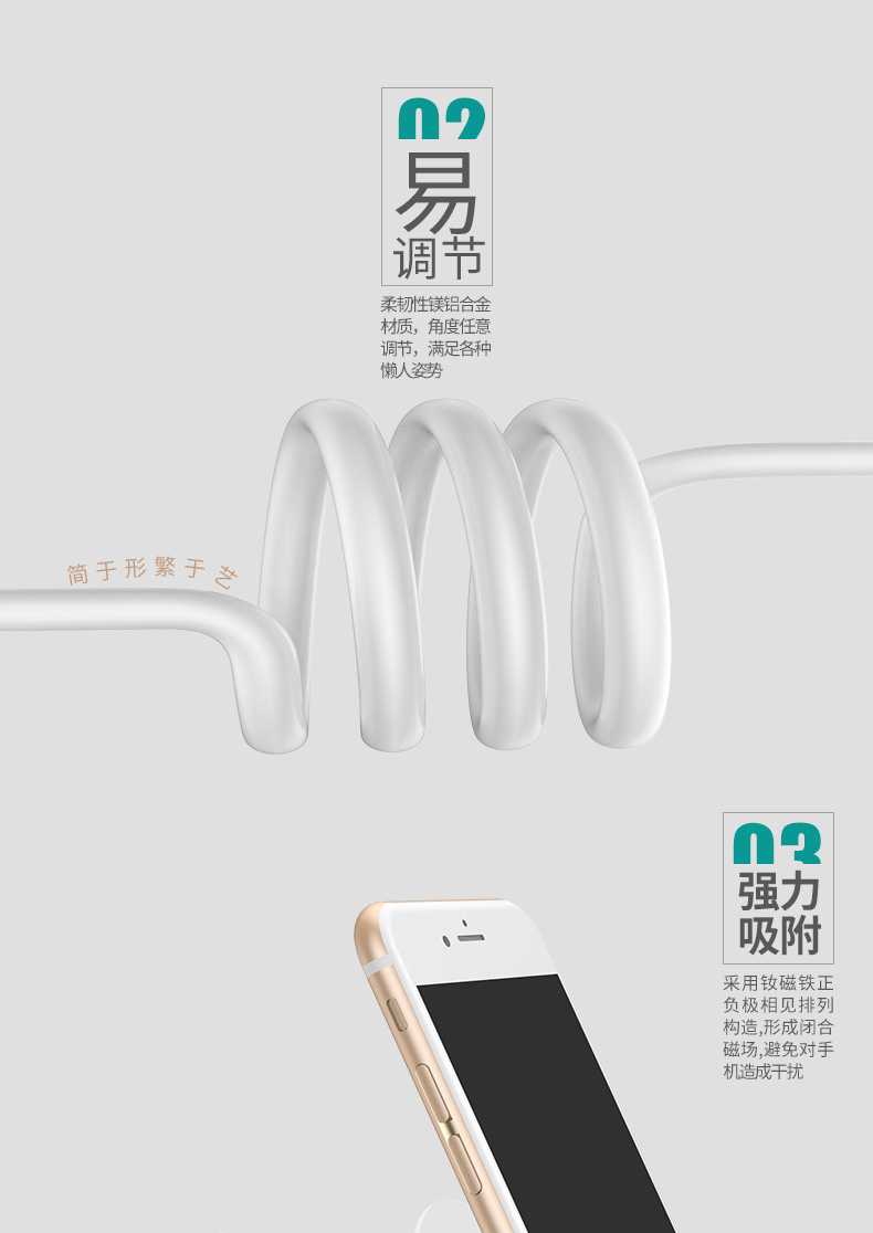 Support téléphone GSM TORRAS - Ref 1363936 Image 10