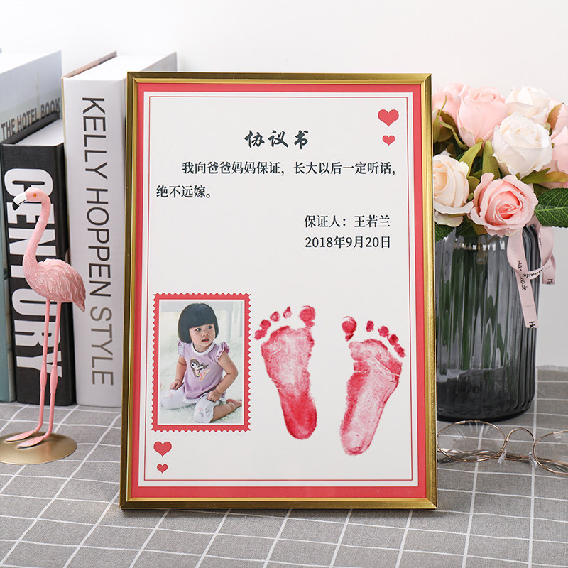 Baby Agreement promises to be made to ensure that you will not marry creative DIY hands and footprint gifts