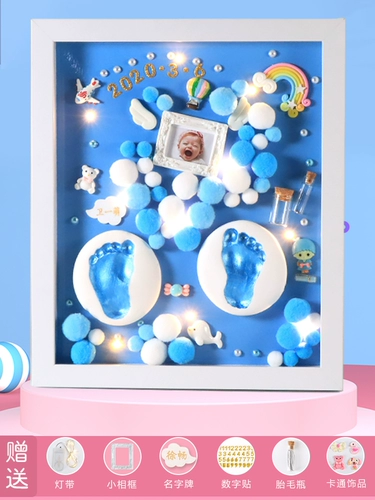 Детские отпечатки рук и ног, чернильная подушечка, сувенир, детская фоторамка для новорожденных для младенца, «сделай сам», подарок на день рождения