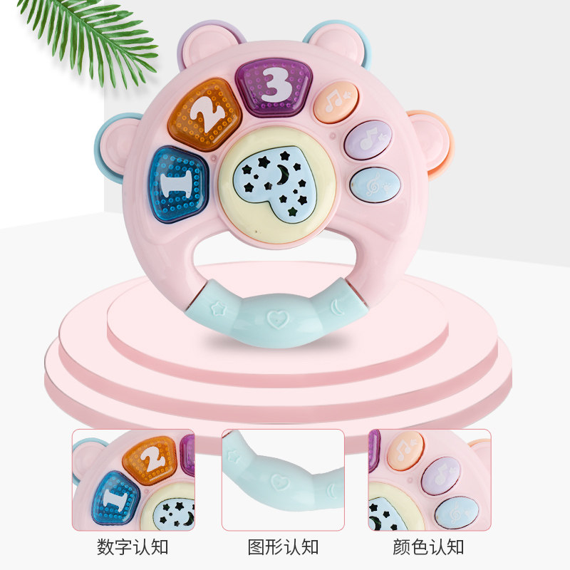 Baby 0 - 1 year old electronic piano baby toy rod music bar rings bell