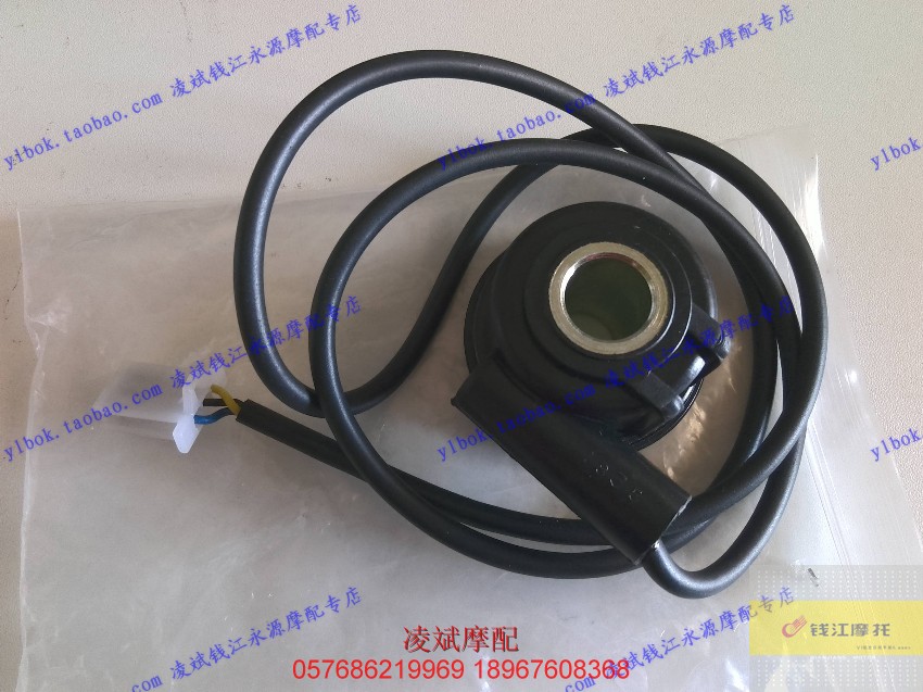 Yongyuan Hurricane Số 1 Bộ phận gốc YY350-9A Tốc độ km Số dặm cảm ứng bánh răng - Xe máy Gears bánh răng xe máy