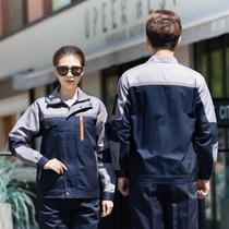 Workshop decoration workers work clothes sanitation property auto repair mens car wash warehouse cleaning labor protection dustproof suit