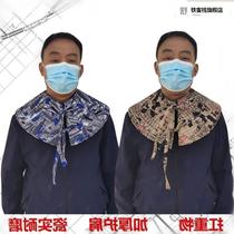 Wooden heavy objects carry protective pads porter shoulder pad steel shoulder thickened bag construction site load wear-resistant carrying shoulder