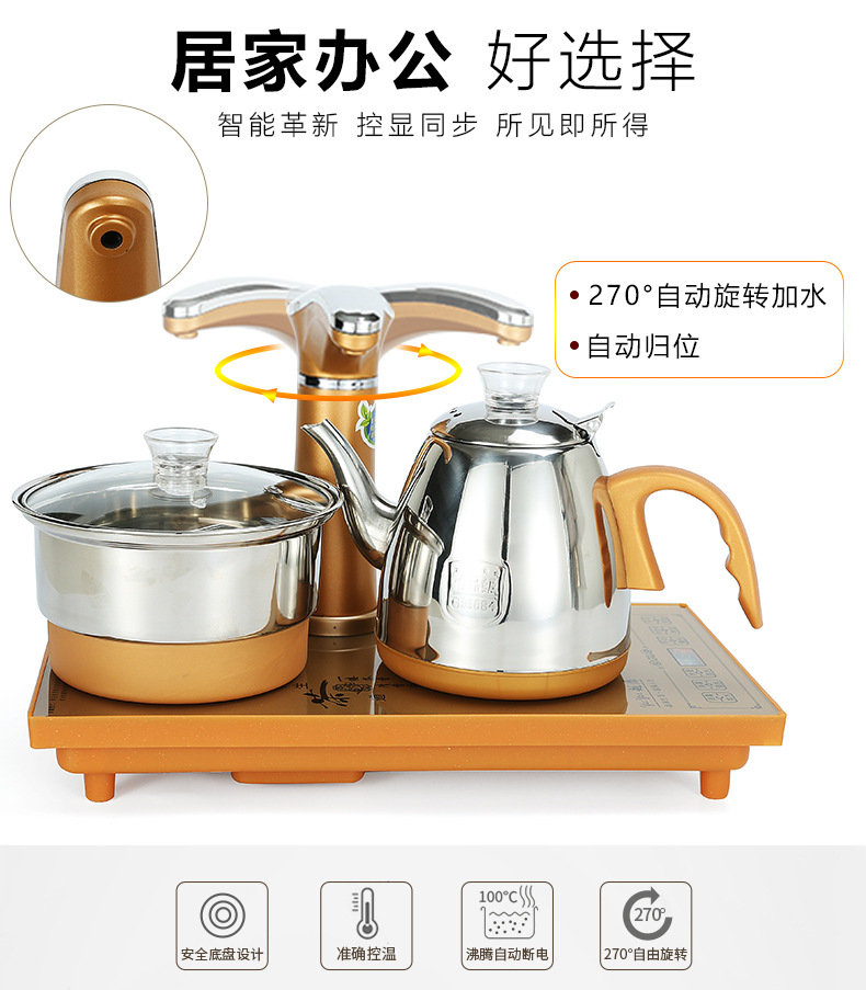 ấm siêu tốc sharp Yueyan Xiling bếp điện trà nóng ấm đun nước điện tự động Ấm đun nước Kung Fu đặt ba trong một - ấm đun nước điện ấm siêu tốc electrolux