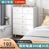 Simple modern cupboard storage cabinet lockers Nordic luxury drawers cabinet bedroom living room wall drawer cabinet