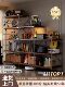Japanese-Style Floor-Standing Storage Rack, Multi-Layer Storage Shelf for Living Room, Kitchen, Balcony, Storage Bookshelf, Small Display Shelf