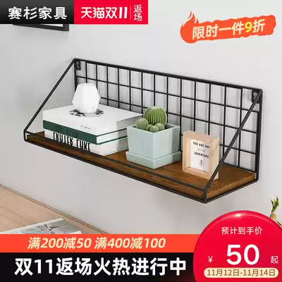 Wall shelf non-perforated bedroom living room TV wall decoration wrought iron bookshelf shelf Wall wall partition