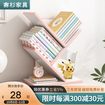 Desktop shelf simple modern desktop arrangement storage creative tree bookshelf simple student multi-layer small bookcase