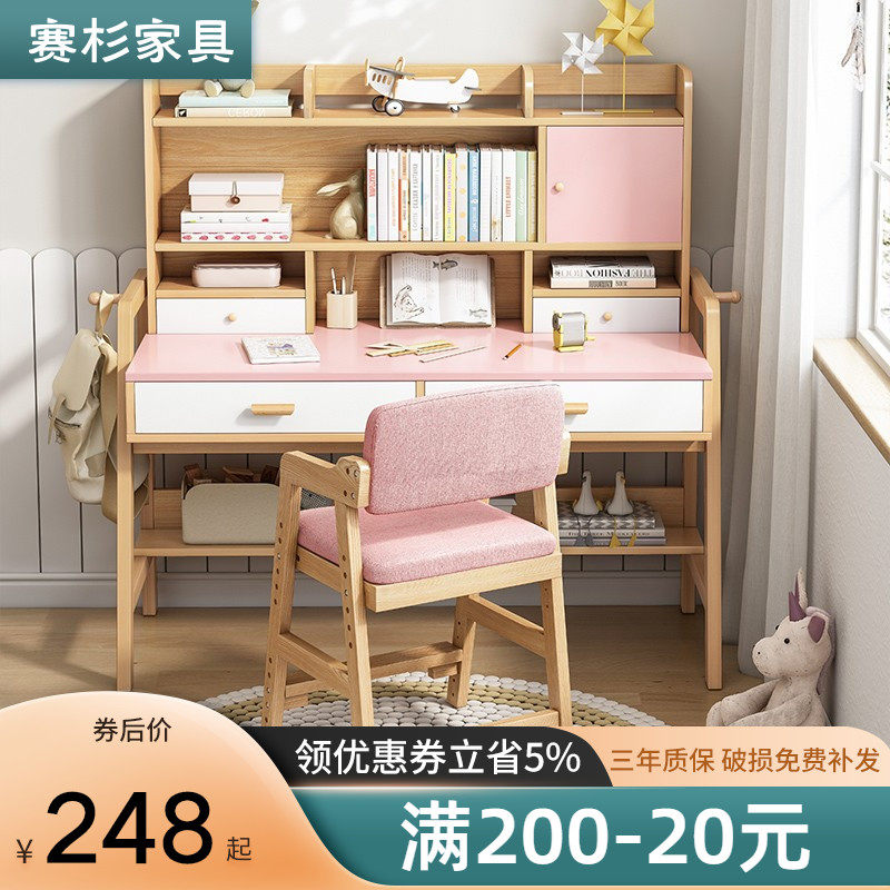 Children Study Table Solid Wood Leg Desk Bookshelf Group Full House With Elementary School Children's Desk Girl Bedroom Homework Table