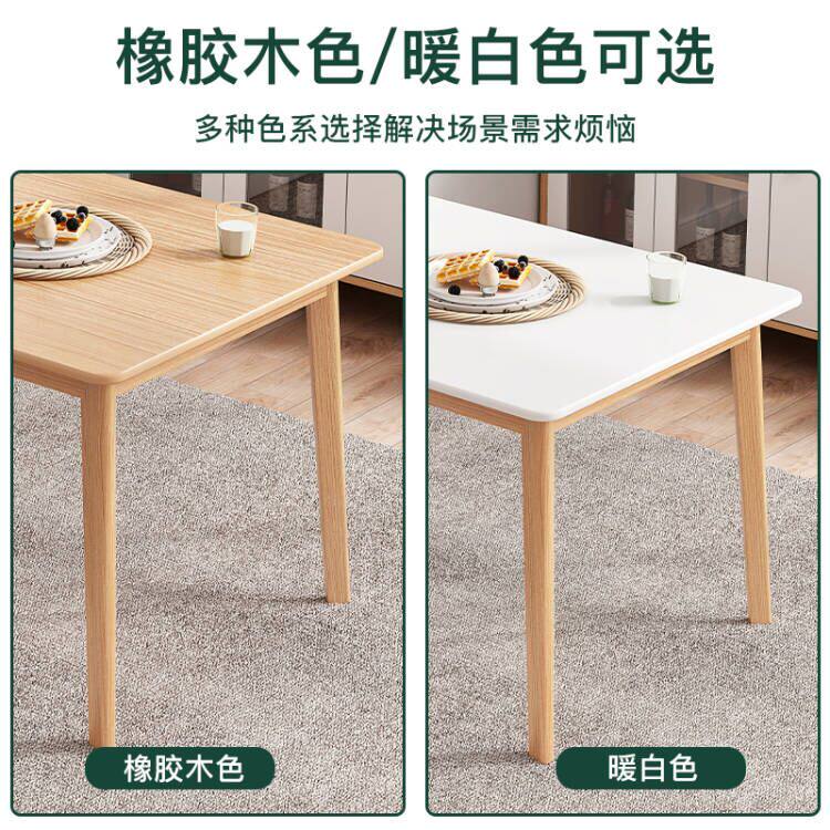 Стол обеденный Lite Eat Table