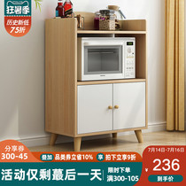 Modern simple dining side cabinet Nordic solid wood locker Kitchen cabinet Stove cabinet cupboard Household economical wall