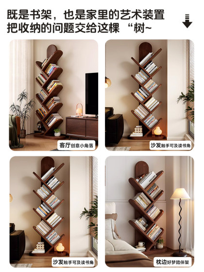 Solid Wood Creative Tree-Shaped Bookshelf Storage Rack, Narrow Floor-Standing Living Room Bookcase, Wall-Mounted Integrated Corner Storage Shelf
