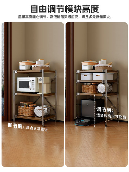 Corner Storage Rack, Floor-Standing Corner Shelf, Multi-Layer Storage Rack for Bedroom, Storage Cabinet Beside Desk and Wall, Vertical Optical Axis