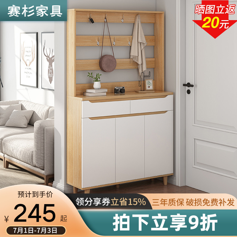 Shoes cabinet Domestic large capacity plus high band hanging clothes integrated province space contained in door opening Xuan cabinet door hall containing cabinet