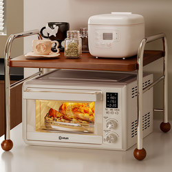 Middle Ancient Kitchen Microwave Oven Storage Rack Multi-functional For Home Oven Storage Rack Multi-layer Table Top Rice Cooker Bracket