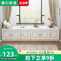 Floating Window Cabinet Lockers Floating Window Accommodating cabinet Sitting Ground Cabinet Tatami Cabinet Tatami Cabinet Window Sill Cabinet