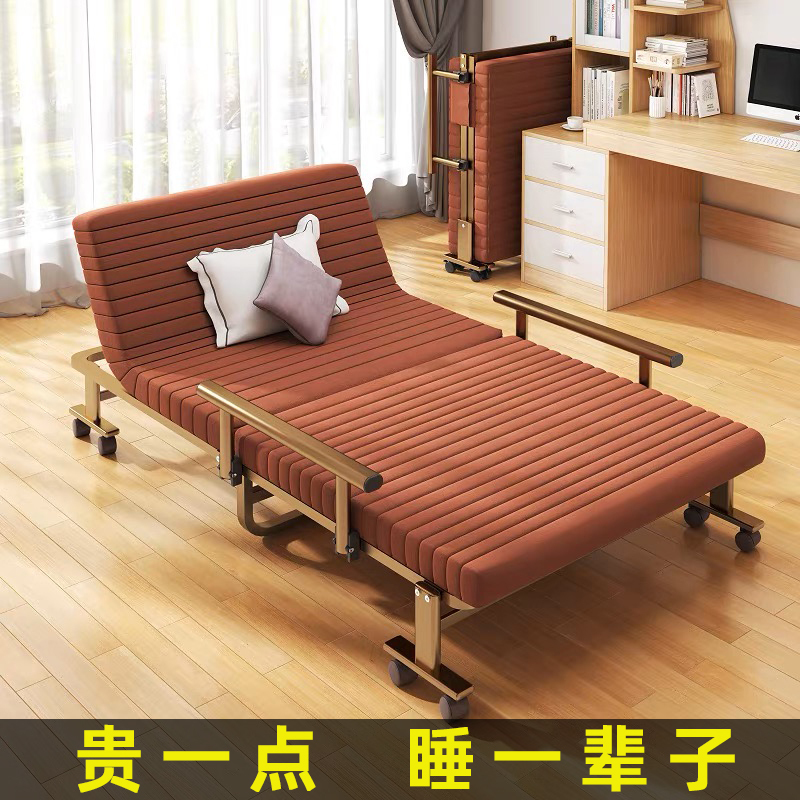 Folding Bed for Office Nap, Home Use, Adult Nap Chair, Nursing Care Bed, Portable Single Bed, Simple Design Folding Bed for Office Nap, Home Use, Adult Nap Chair, Nursing Care Bed, Portable Single Bed, Simple Design