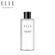 ELLE Gentle Cleansing Makeup Remover Water Cleansing Face Makeup Remover Three-in-one Pump Head Press Bottle 500ml