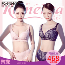  Normansha bra without steel rims Gathered feeding anti-sagging pregnant women Normansha breastfeeding underwear set 8915