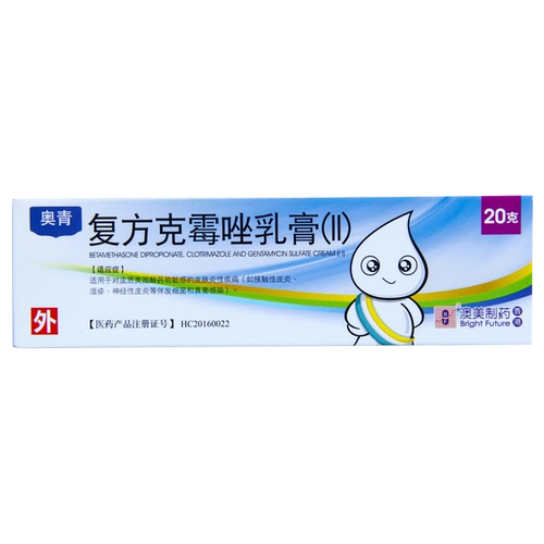 BF TriDewel (ii) 20g*1 поддержка/коробка