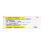 紫光 Составной лидийновый крем 10G*1 поддержка/коробка локальная анестезия кожа Внешнее мазь Локальный анестетик