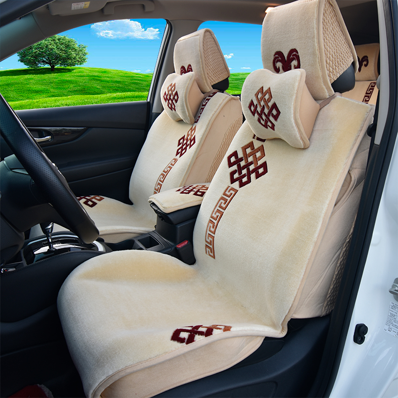 Winter Constant Source Xiang Pure Wool Cashmere Car Mat HIDDEN CAR BLANKET GROUND BLANKET ALL SEASON UNIVERSAL SURROUND CAR CUSHION