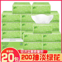 Clear wind pumping paper light green flowers 2 floors 200 cramps extraction style face towels paper towels paper towels complete box 20 bag for home