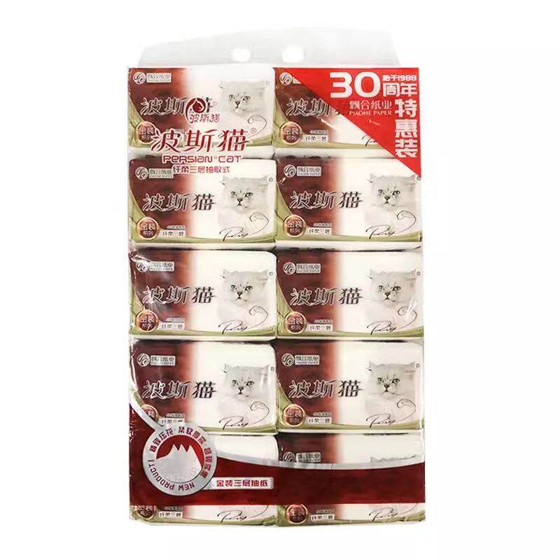 Persian cat extraction style toilet paper 400 sheets of gold fit 3-level towels paper napkin toilet paper toilet paper home affordable 10 ty-100 bag