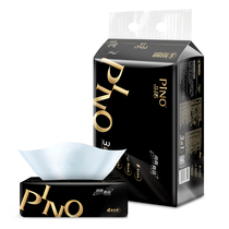Heart phase Indiano pumping paper 4 layers 90 pumping thickened without fragrant face towels Paper napkins Wet Water Home Affordable 4 packs