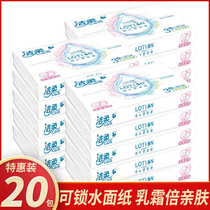 Clean and soft paper 30 smoke 20 Pack soft cream Cream Paper Napkins Napkins Baby Soft Cramp Surface Towels Toilet Paper