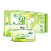 Heart Print I Super Mini Portable Sanitary Wipes Tea 8 Pack Clean Take Small Bag Adult Wipes