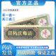 Dermatitis eczema jock itch psoriasis itchy skin