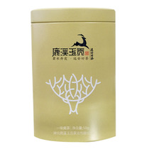 Deer Creek Jade Tribute Yellow Tea 2024 New Tea Pre-sale previous Level Zheng Zongan Huangtea Luyuan Mao Jian Tea 50g
