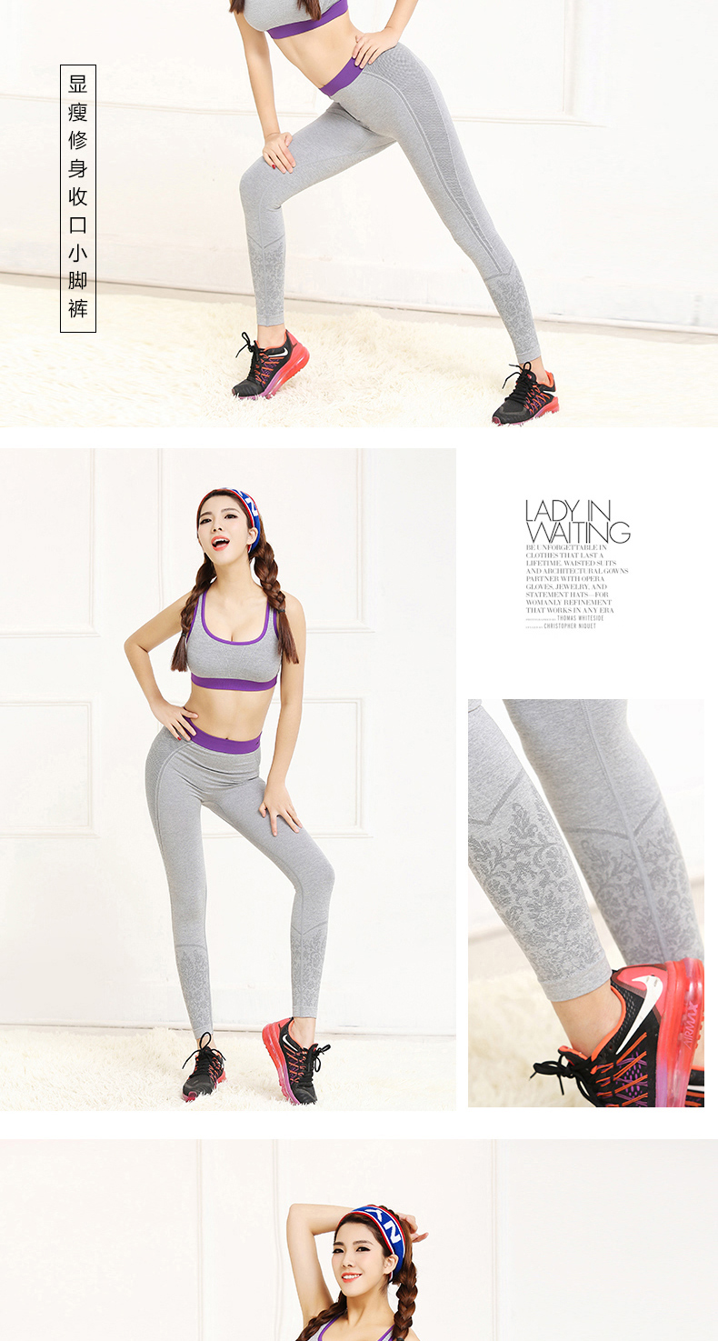 body amincissant MIIOW Y530012 en nylon - Ref 684491 Image 14