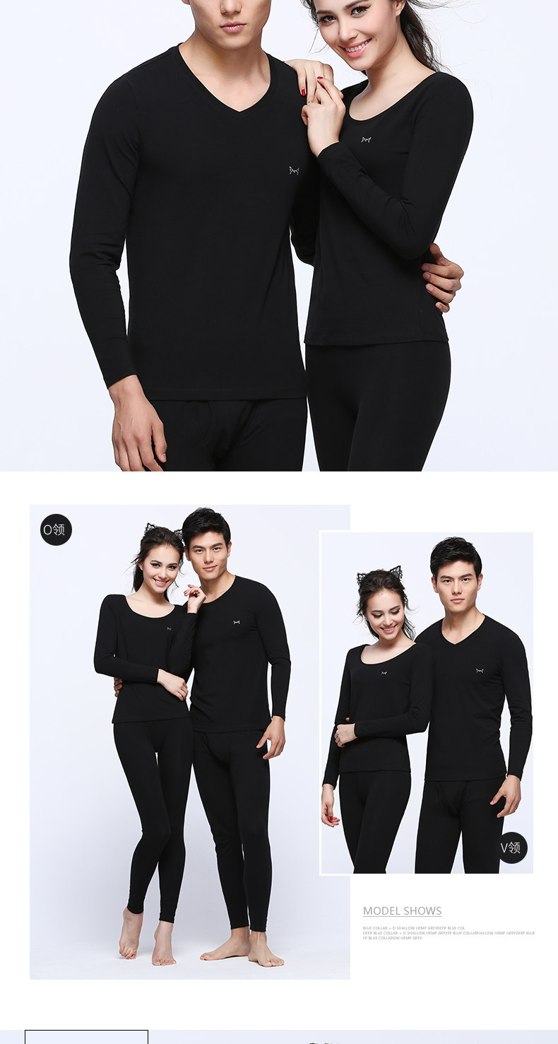 Sous-vêtement thermo MIIOW U6610052 en coton - Ref 758665 Image 18