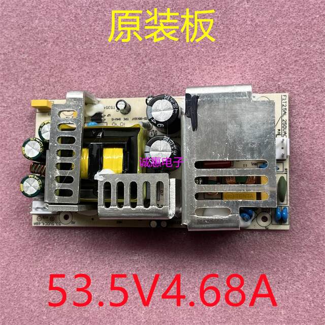 TL-SG1226P full Gigabit Ethernet POE switch TL-SG2218P power board 53.5V4.68A