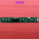 Suitable for Midea Dishwasher Control Panel Display Board Z1-2601C-Cn.0.2-1 Touch Panel Power Board