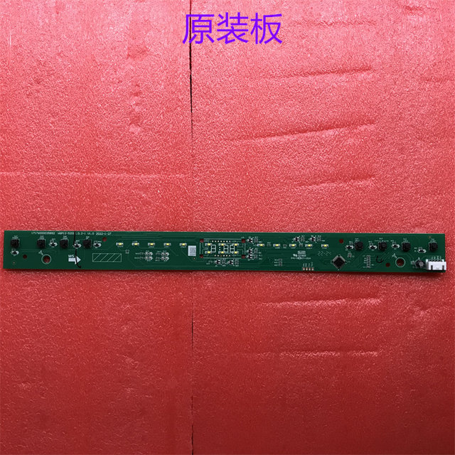 Wqp12-5201K.D.2-1 Display Board Touchpad Is Suitable for Midea Dishwasher Control Board