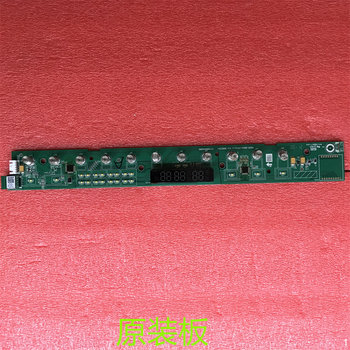 Suitable for Midea Dishwasher Wqp8-3910A-Cnd2-1 Display Board 17176000032296 Control Board