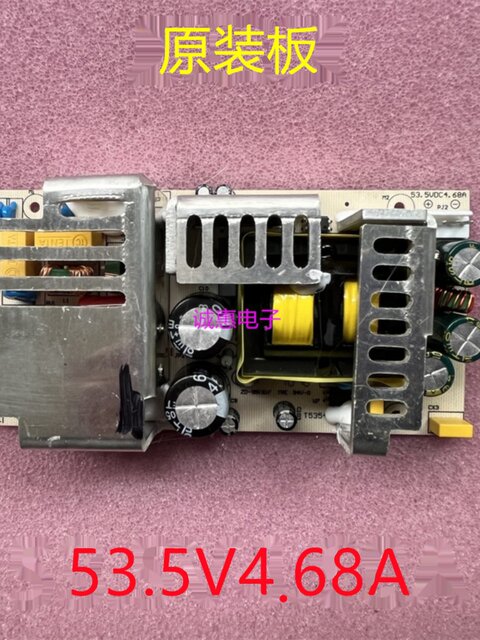 TP-LINK network full Gigabit Ethernet POE switch TL-SG1226P power board 53.5V4.68A