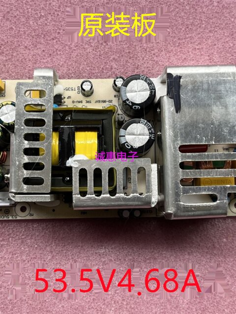 TP-LINK network full Gigabit Ethernet POE switch TL-SG1226P power board 53.5V4.68A