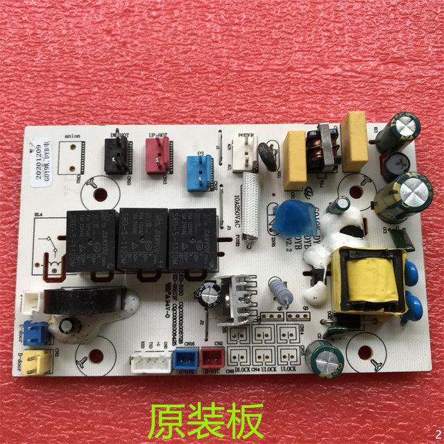 Suitable for Midea disinfection cabinet G019K.DYB power board MXV-ZTD100Q15 control board
