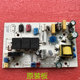 Suitable for Midea disinfection cabinet G019K.DYB power board MXV-ZTD100Q15 control board