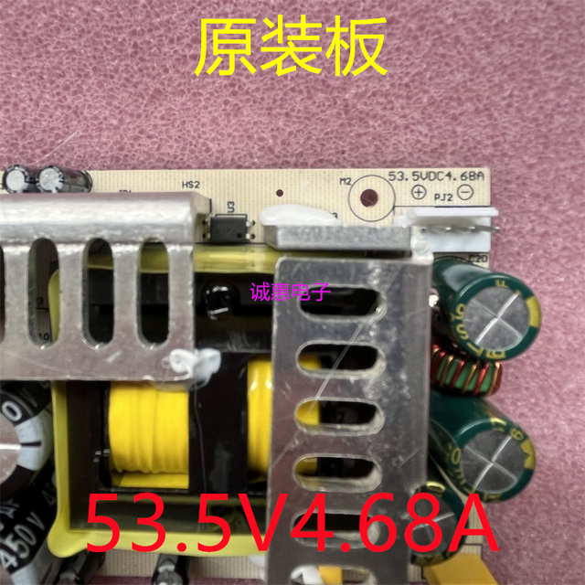 TL-SG1226P full Gigabit Ethernet POE switch TL-SG2218P power board 53.5V4.68A